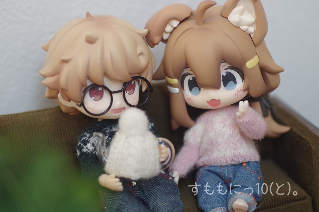 あったか、ティーコゼー