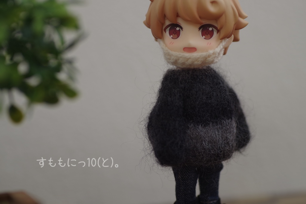 しっとり、ニットマスク