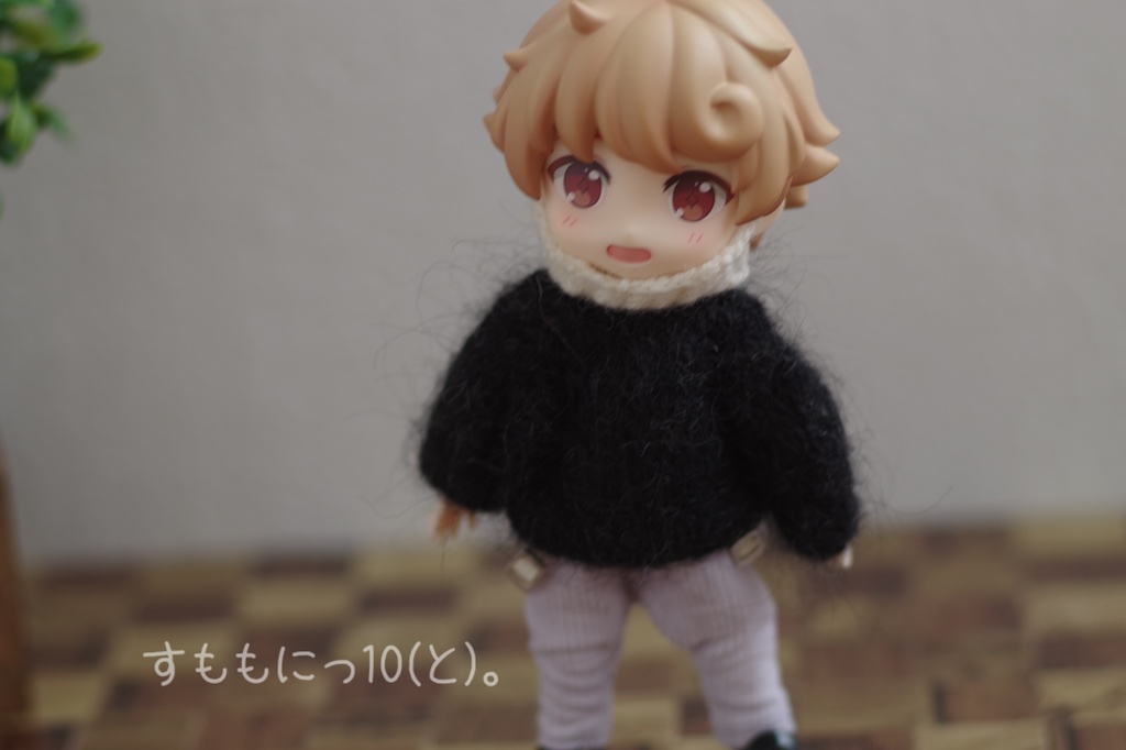 しっとり、ニットマスク