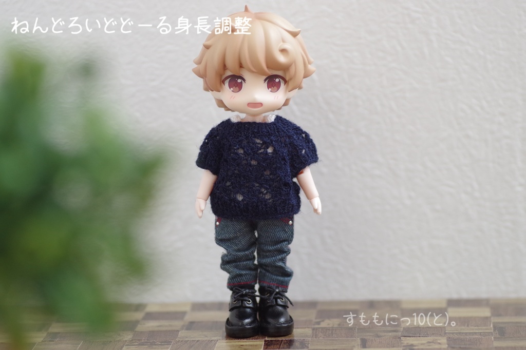 すずしげ、すかしサマーニットセット