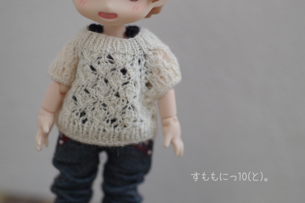 すずしげ、すかしサマーニットセット