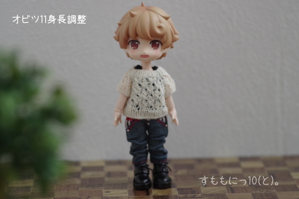 すずしげ、すかしサマーニットセット