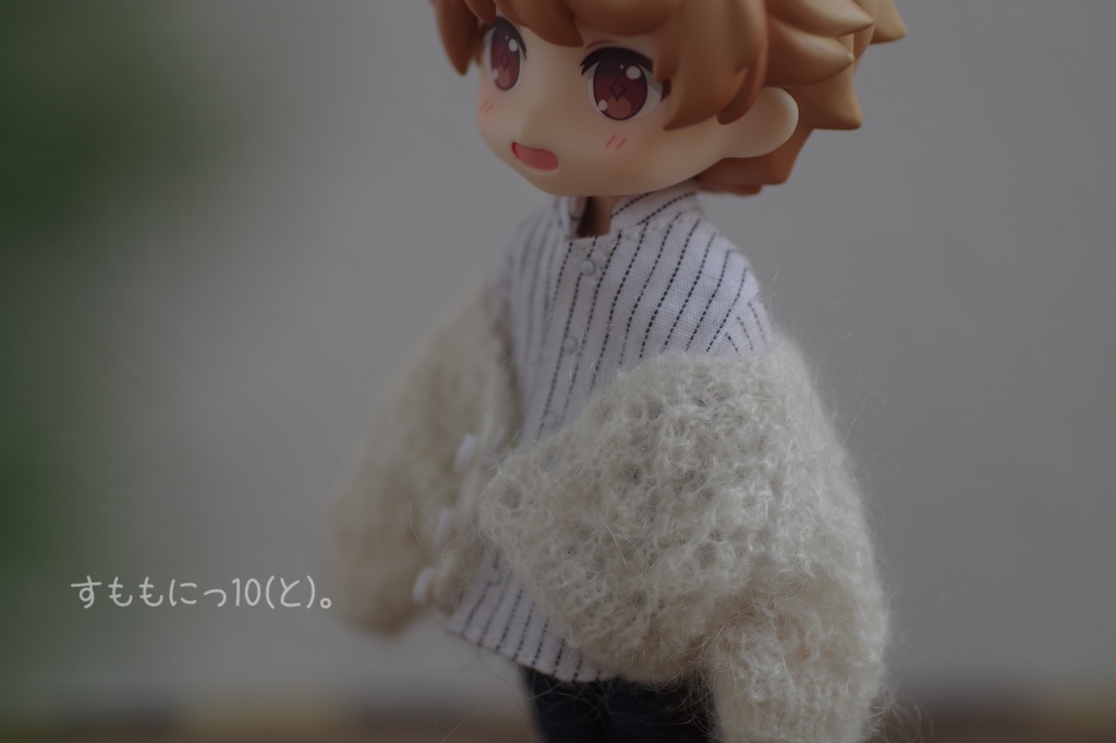 ほわほわ、すかしカーディガン(冬糸)