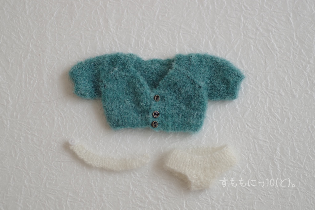 まったり、おへやセット(子犬わたあめ用)