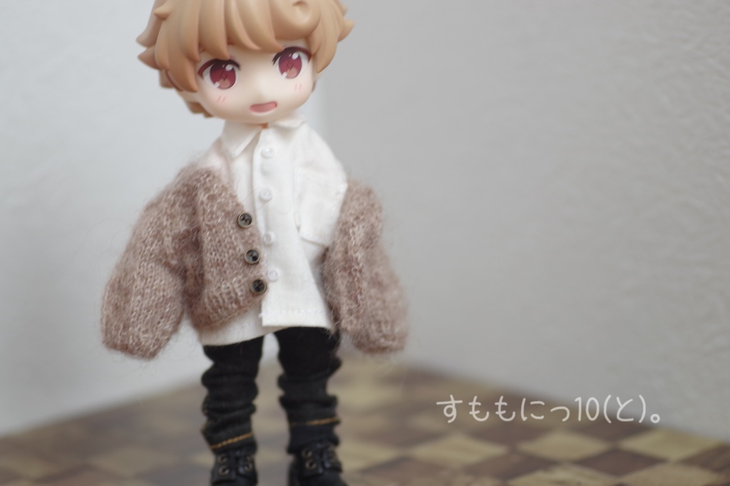 しんぷる、ゆるっとカーディガン