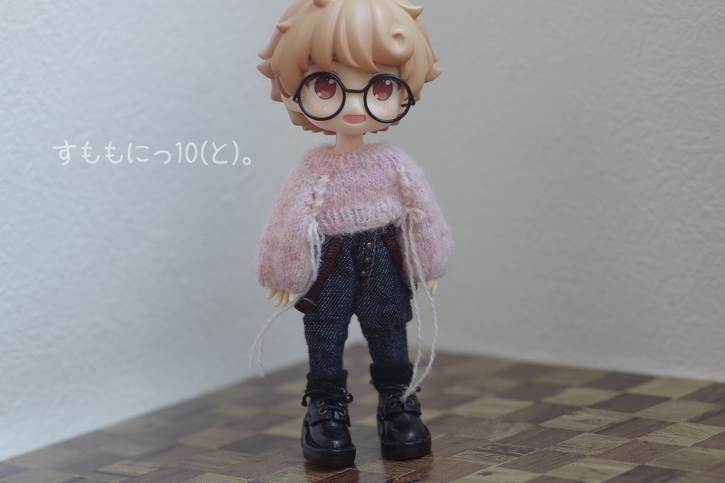 ふんわり、ばるーんセーター