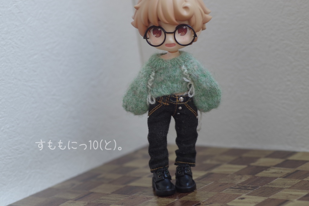 ふんわり、ばるーんセーター