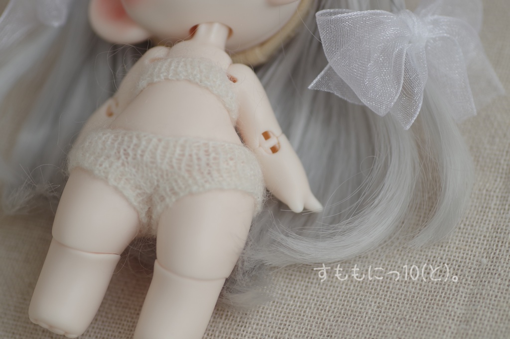 ぴったり、けいとのぱんつセット(子犬わたあめ用)