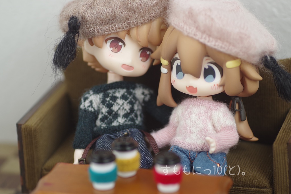 もっと！ぴったり、あーがいるせーたー