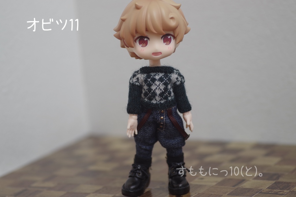 もっと!ぴったり、あーがいるせーたー