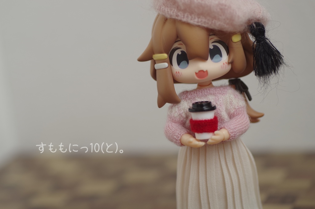 ほかほか、コーヒースリーブ