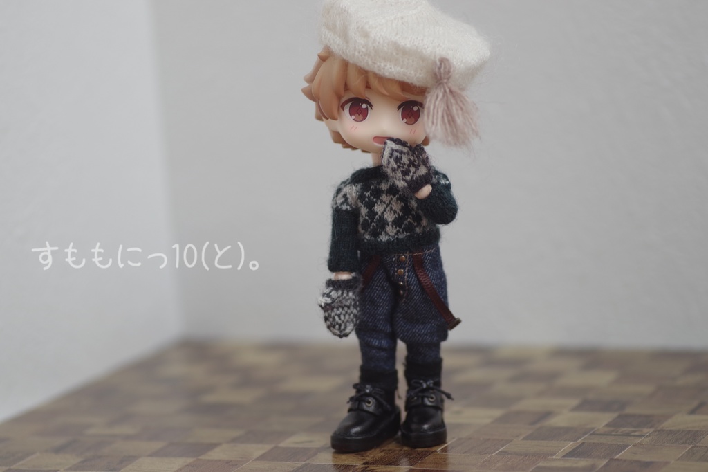 もふゆる、タッセル付ベレー帽