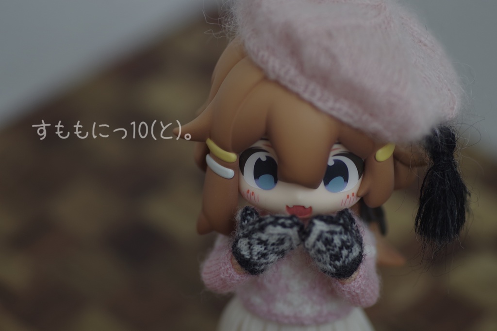 ちんま、編み込みミトン