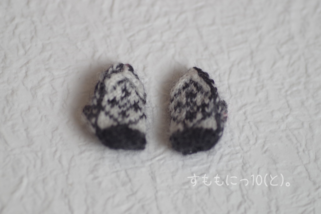 ちんま、編み込みミトン