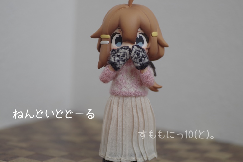 ちんま、編み込みミトン