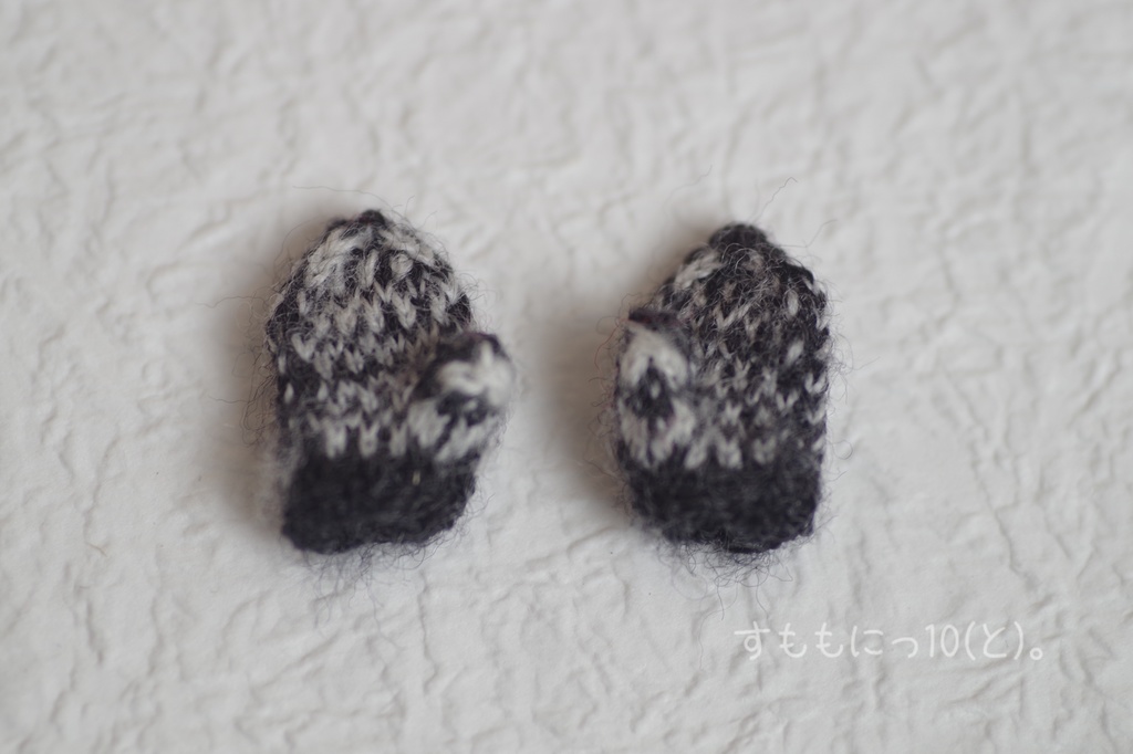 ちんま、編み込みミトン