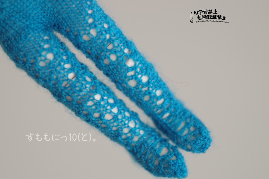 レーシー、すかしタイツ