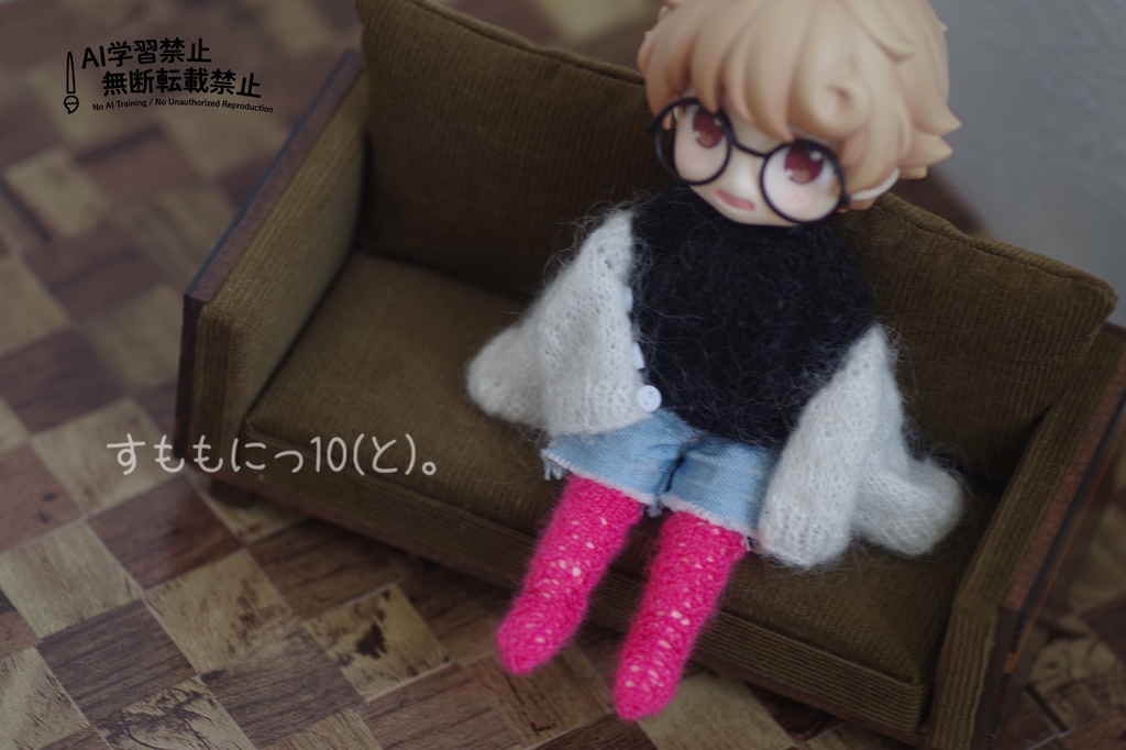レーシー、すかしタイツ