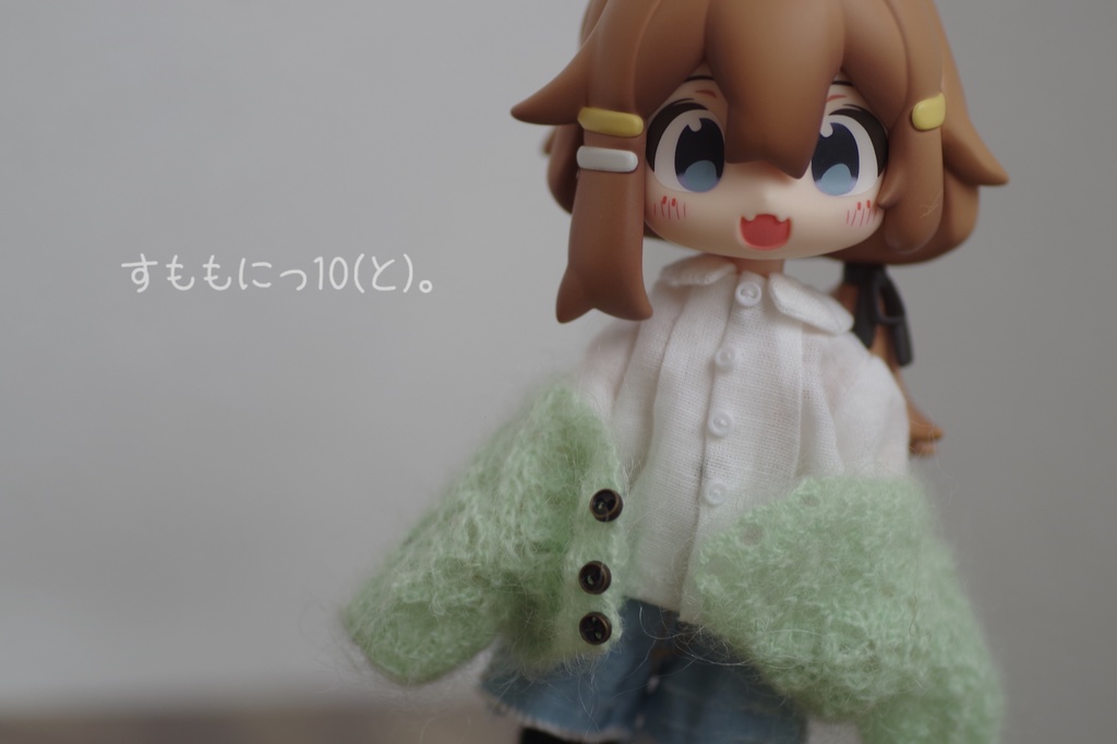 ゆったり、インナーシャツ