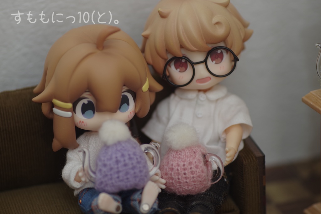 はにかむ、あったかティーコゼー