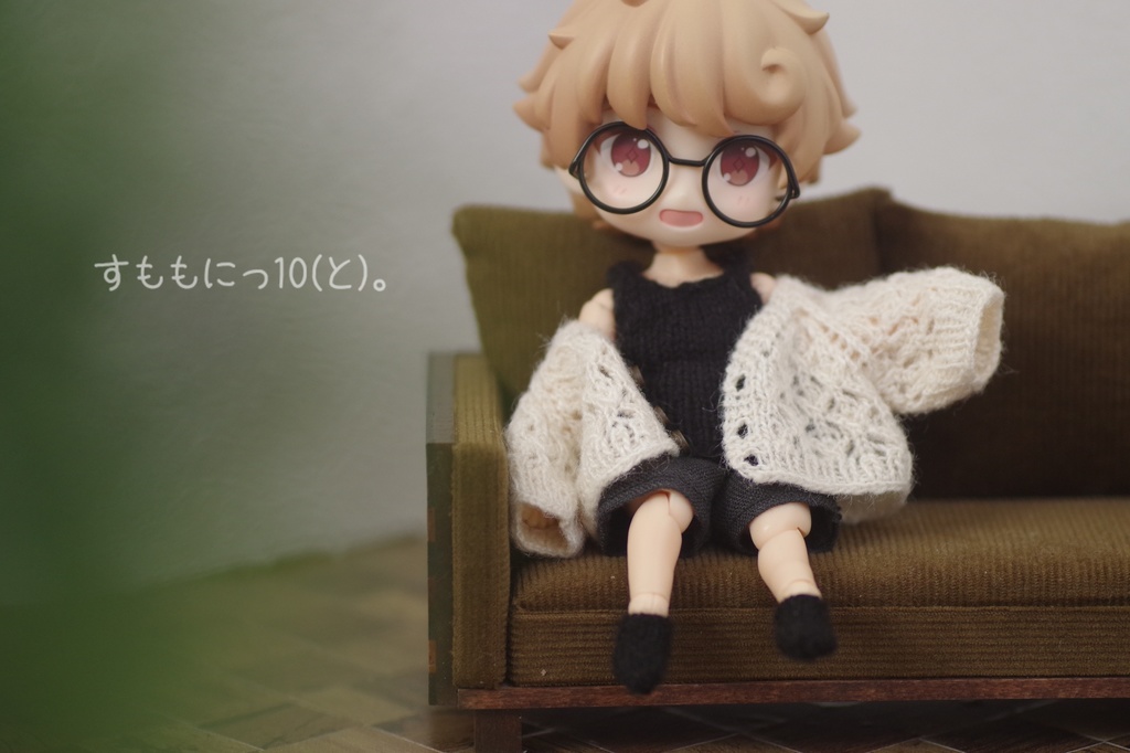 ちらり、あんくるソックス