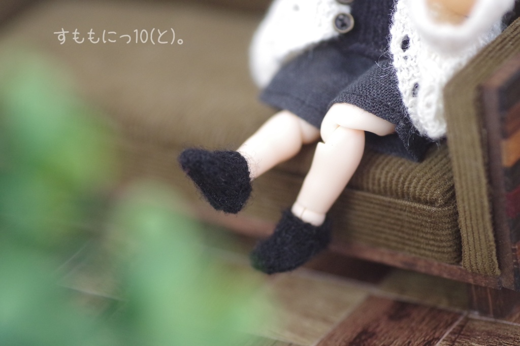 ちらり、あんくるソックス