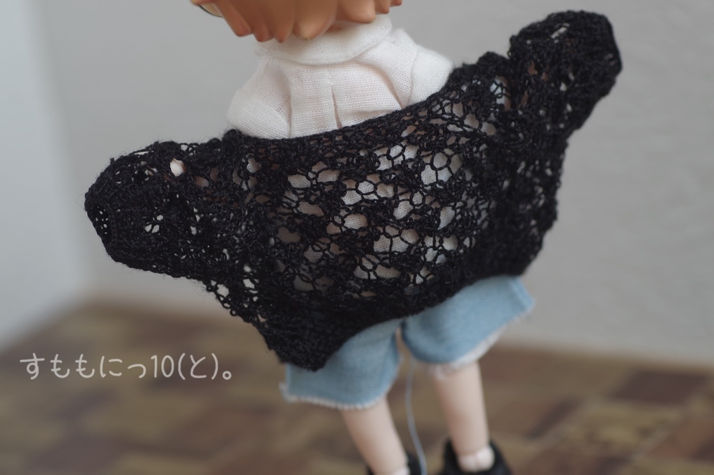 さらりと、すかしサマーカーディガン