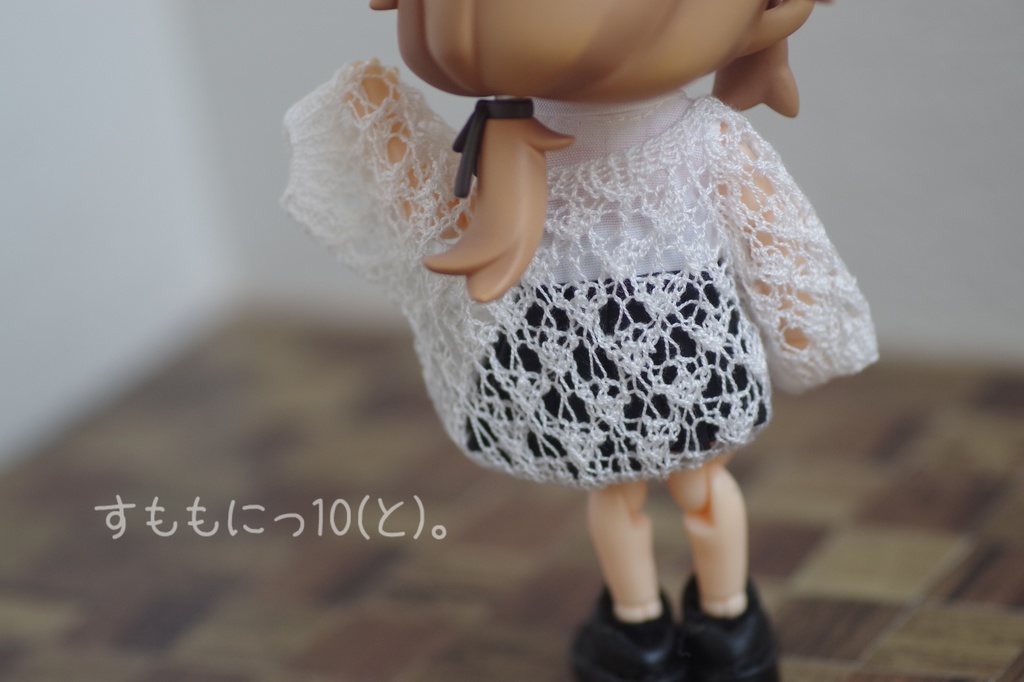 さらりと、すかしサマーカーディガン