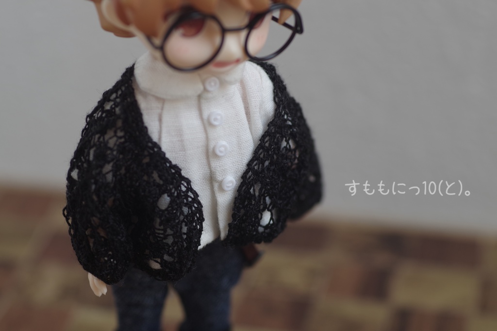 さらりと、すかしサマーカーディガン