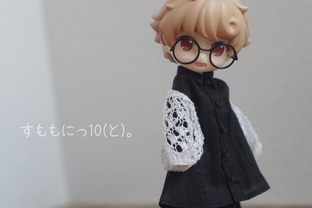 さらりと、すかしサマーカーディガン