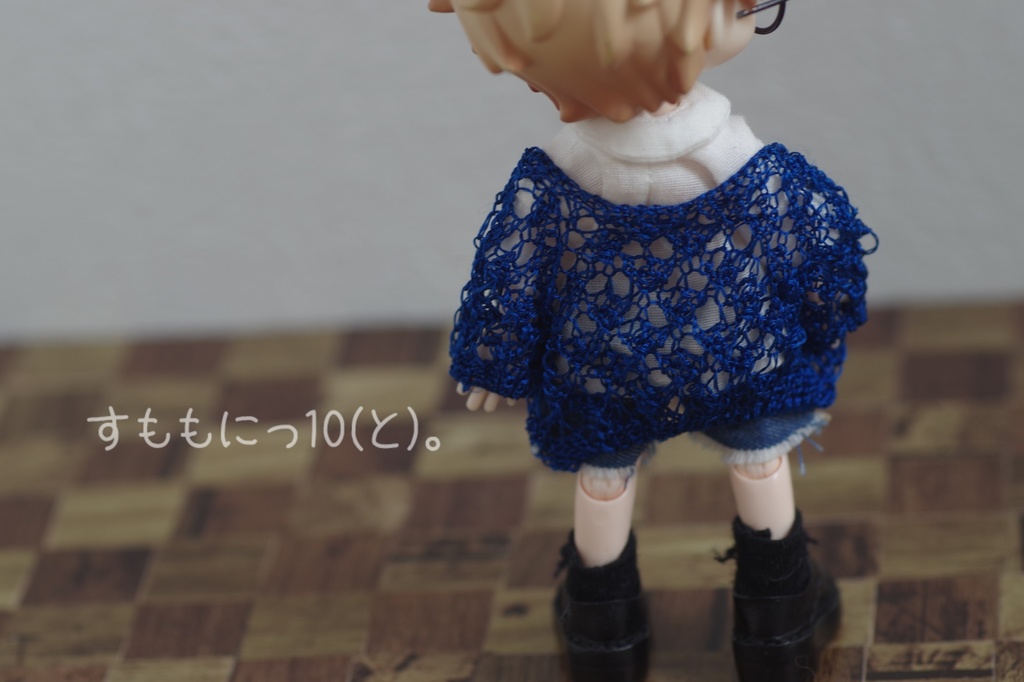 手染めシルクな、サマーカーディガン