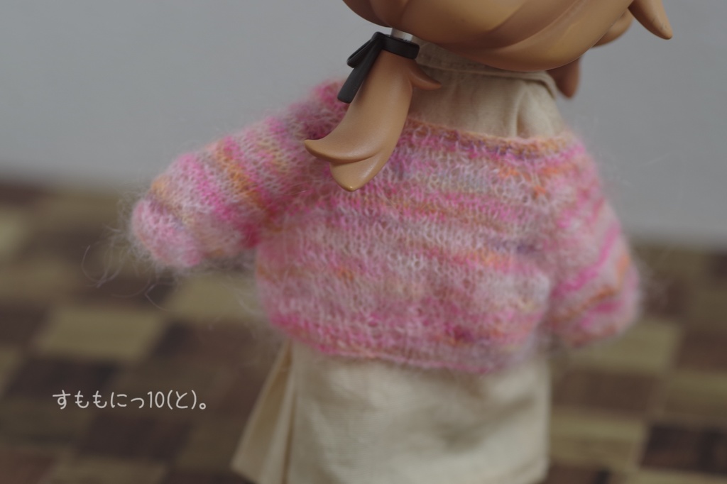 手染めモヘヤな、ゆるカーディガン