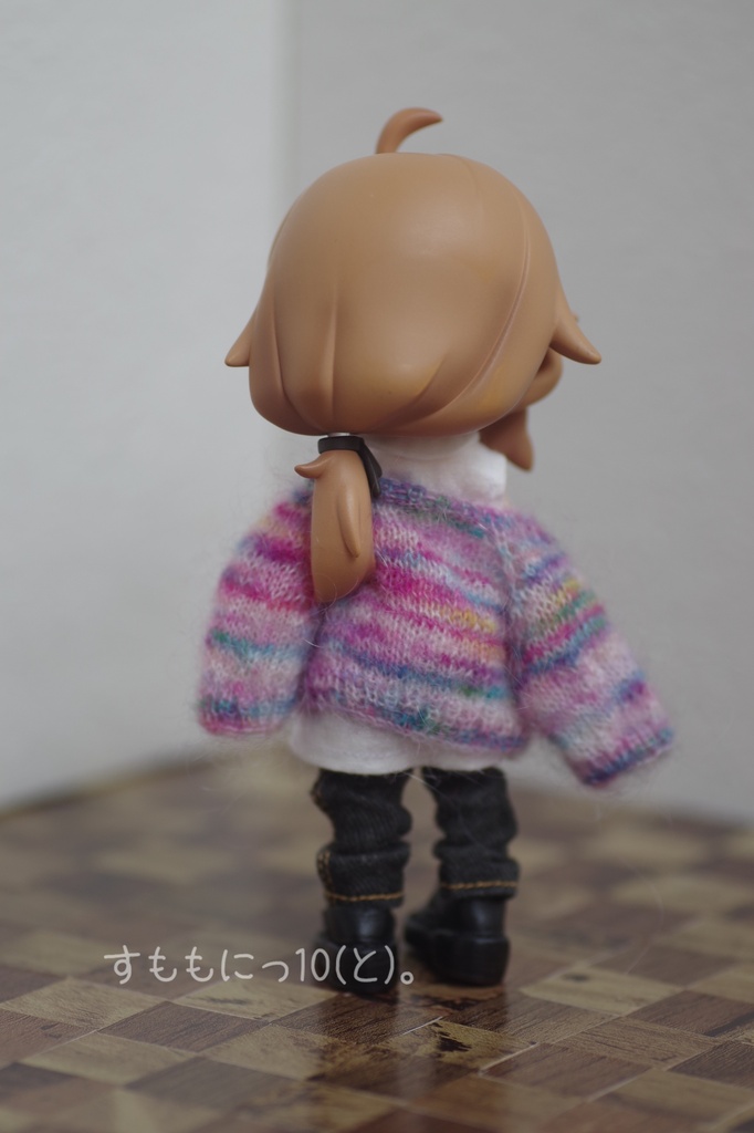 手染めモヘヤな、ゆるカーディガン(冬糸)