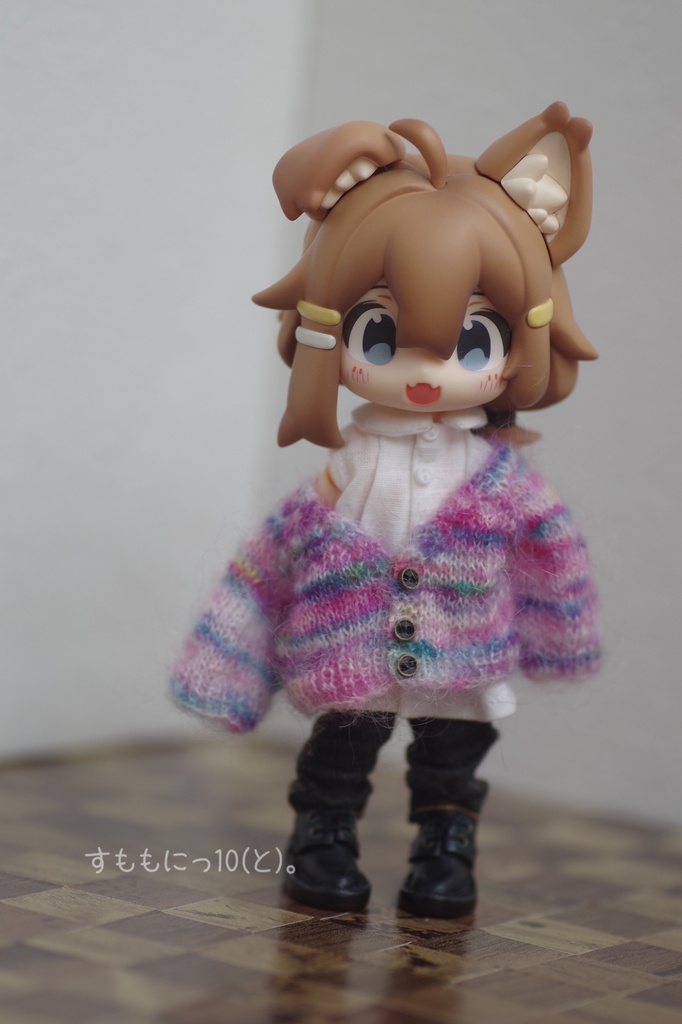 手染めモヘヤな、ゆるカーディガン(冬糸)