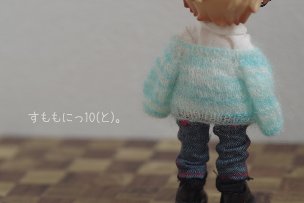 手染めモヘヤな、ゆるカーディガン