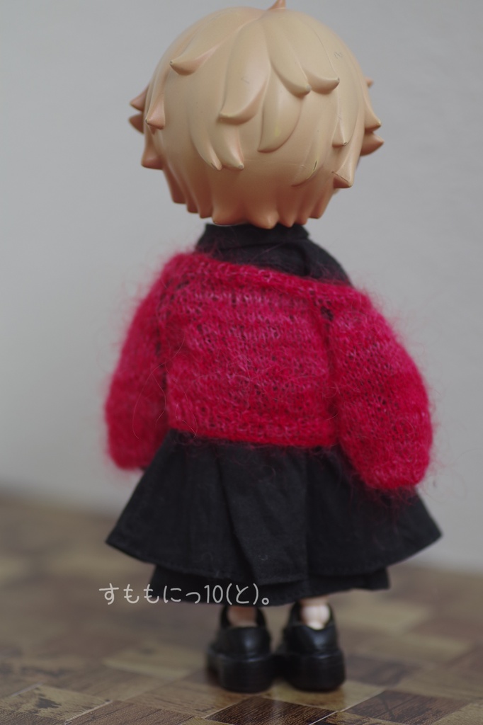 手染めモヘヤな、ゆるカーディガン(冬糸)