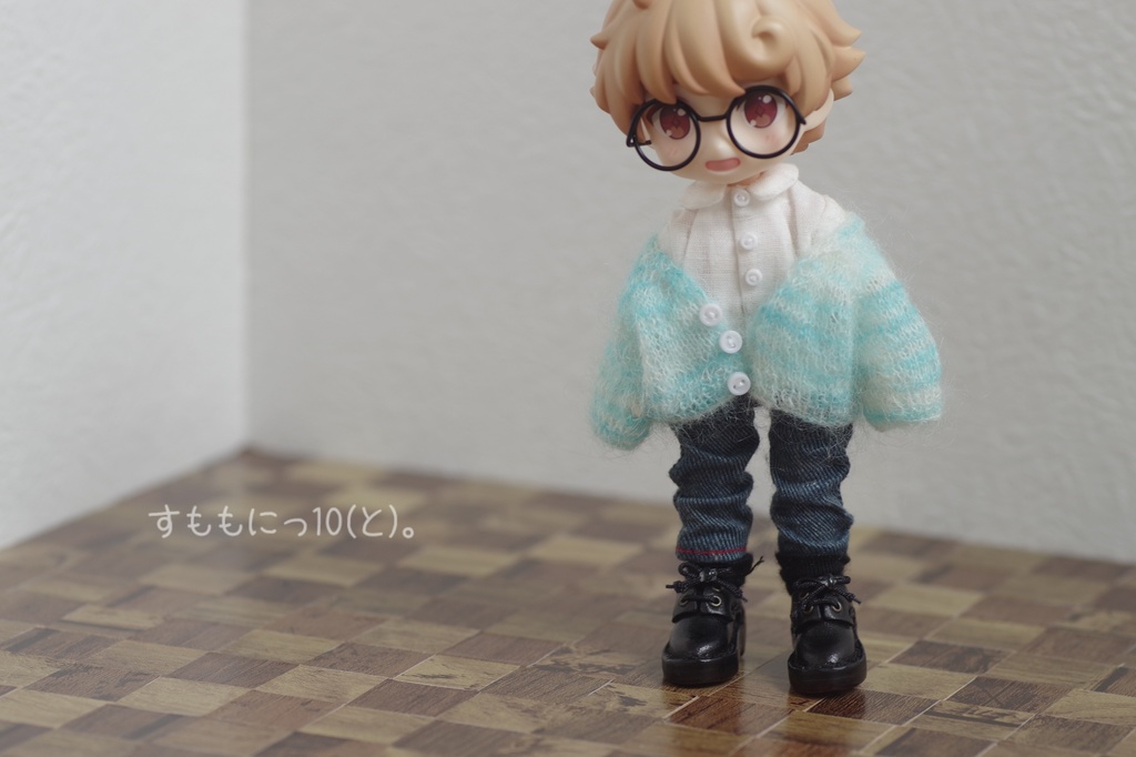 手染めモヘヤな、ゆるカーディガン