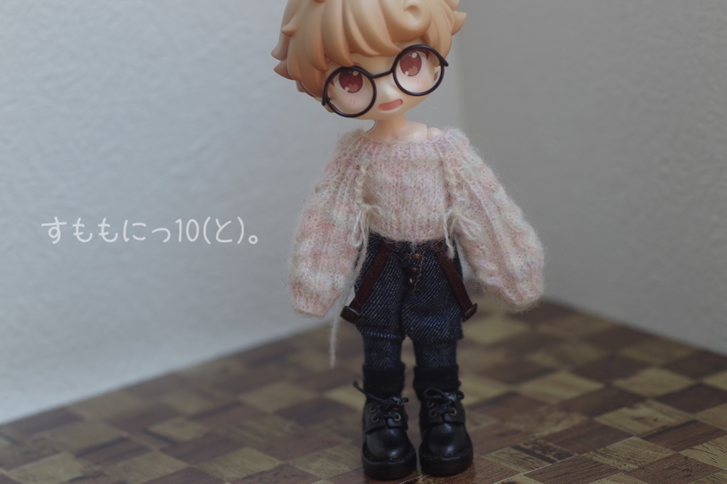 もっと!ふんわり、ばるーんアランセーター