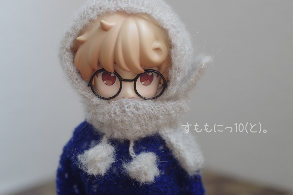 くるん、もふもふマフラー