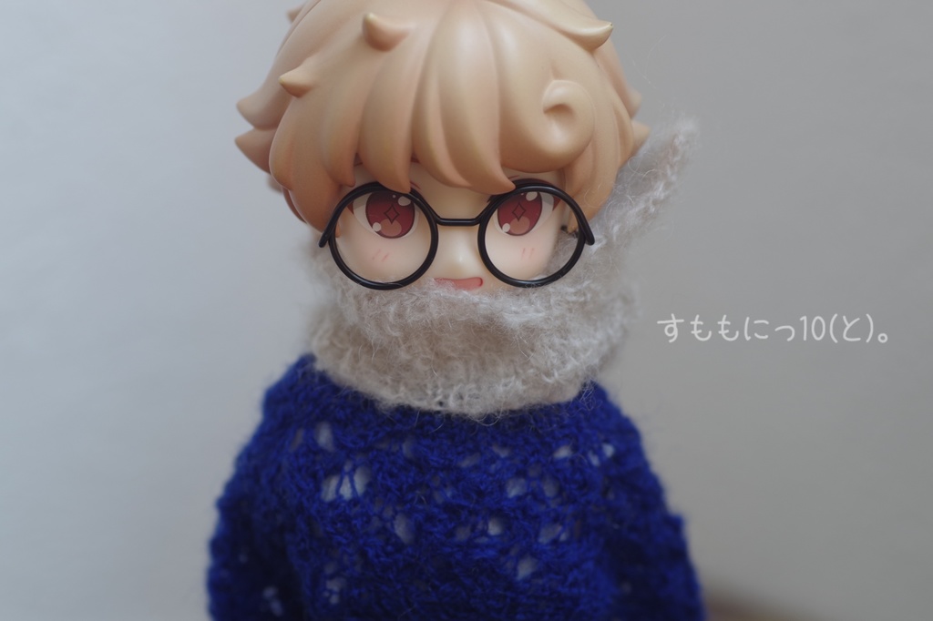 くるん、もふもふマフラー