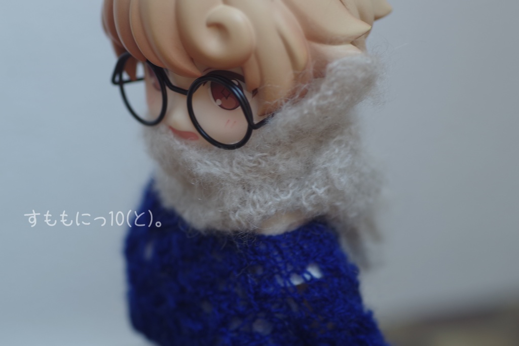 くるん、もふもふマフラー