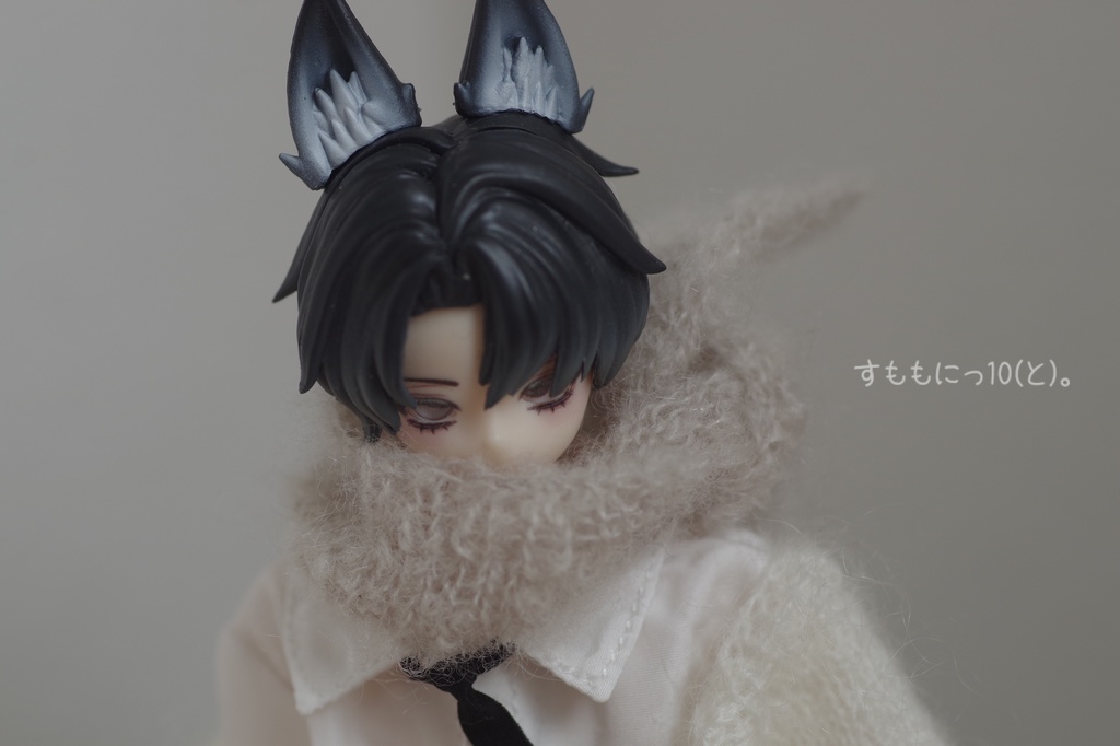 くるん、もふもふマフラー