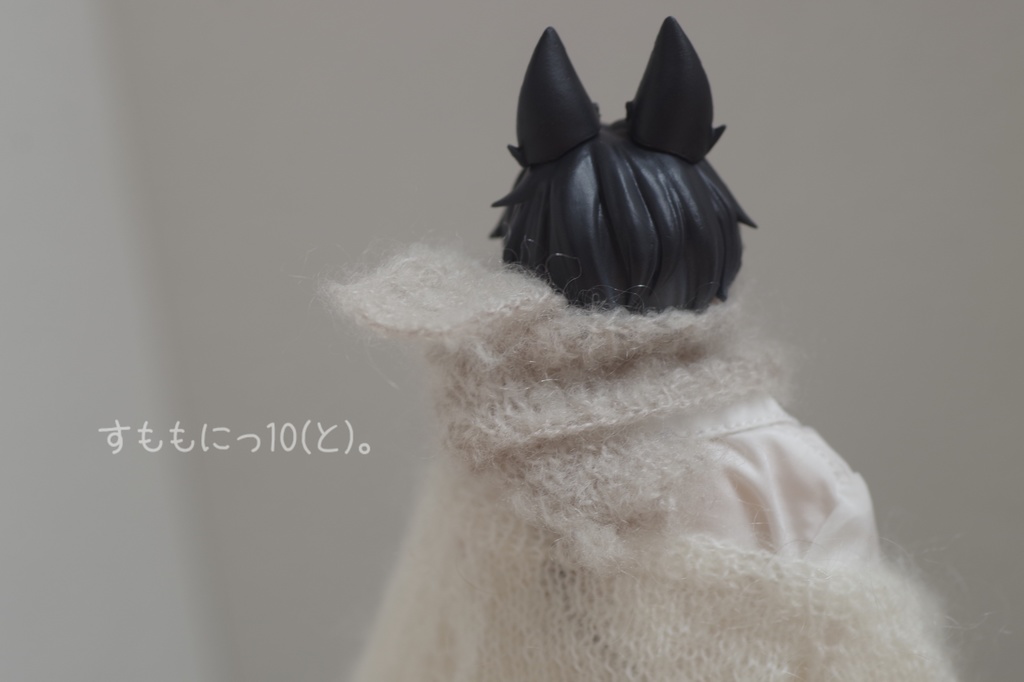 くるん、もふもふマフラー