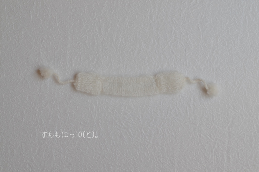 ほわ、、あったか耳当て