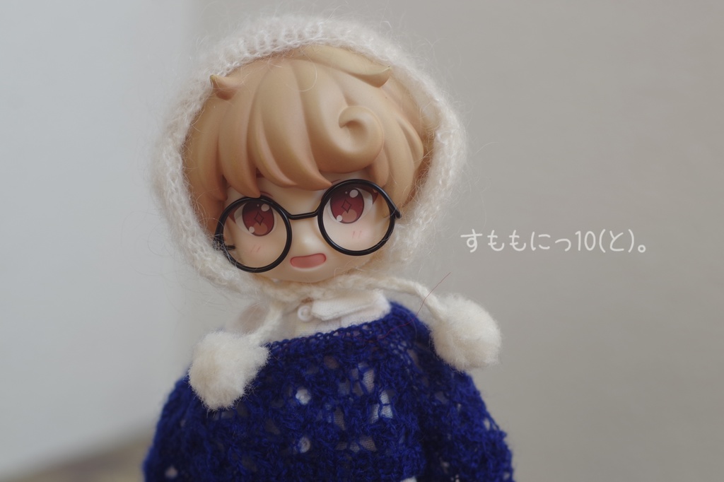 ほわ、、あったか耳当て