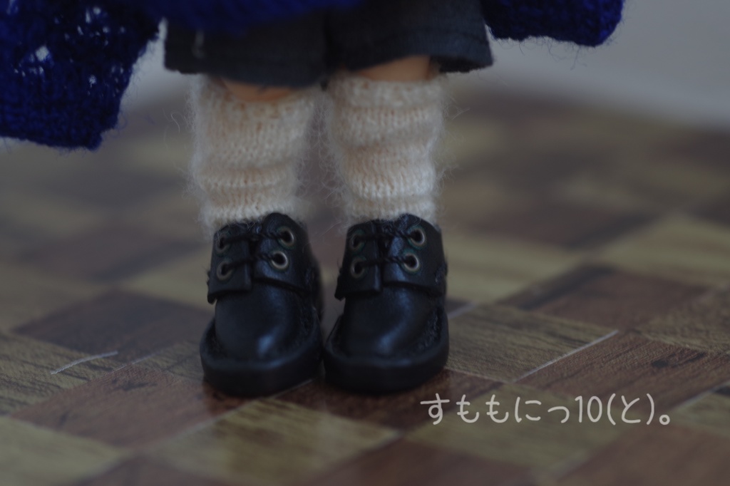 くしゅくしゅ、ルーズソックス