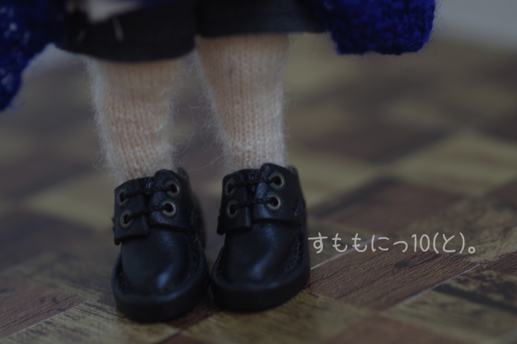 くしゅくしゅ、ルーズソックス