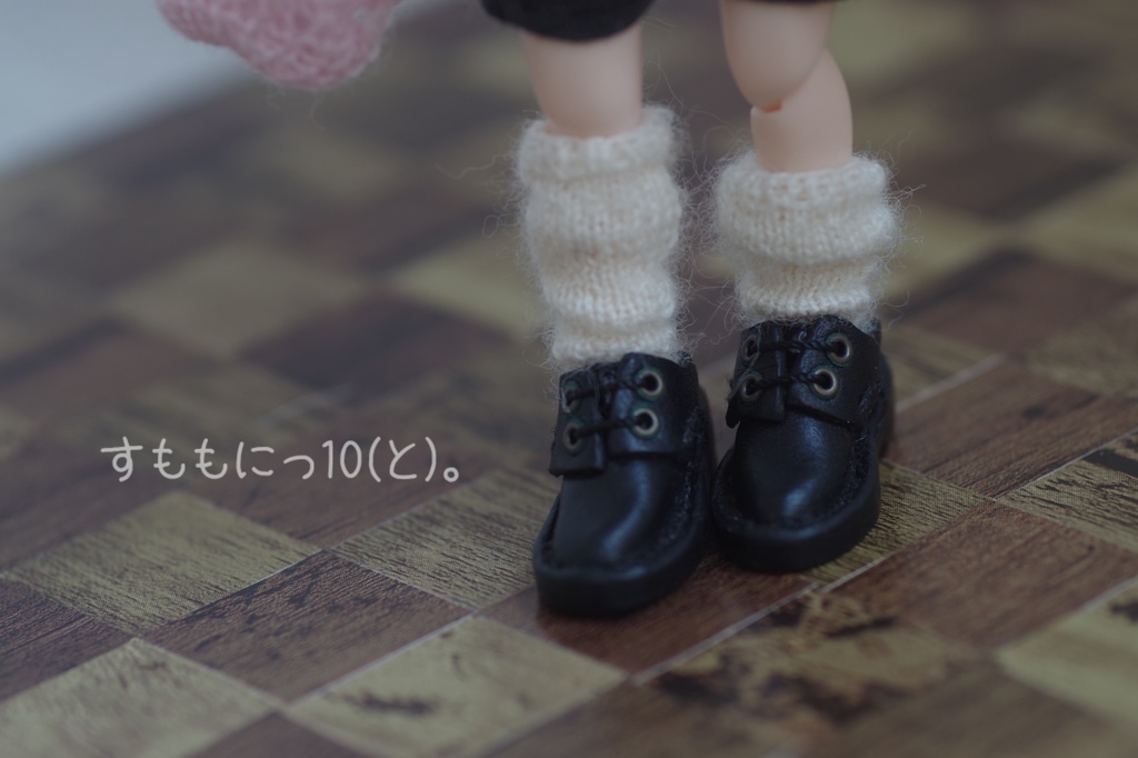 くしゅくしゅ、ルーズソックス