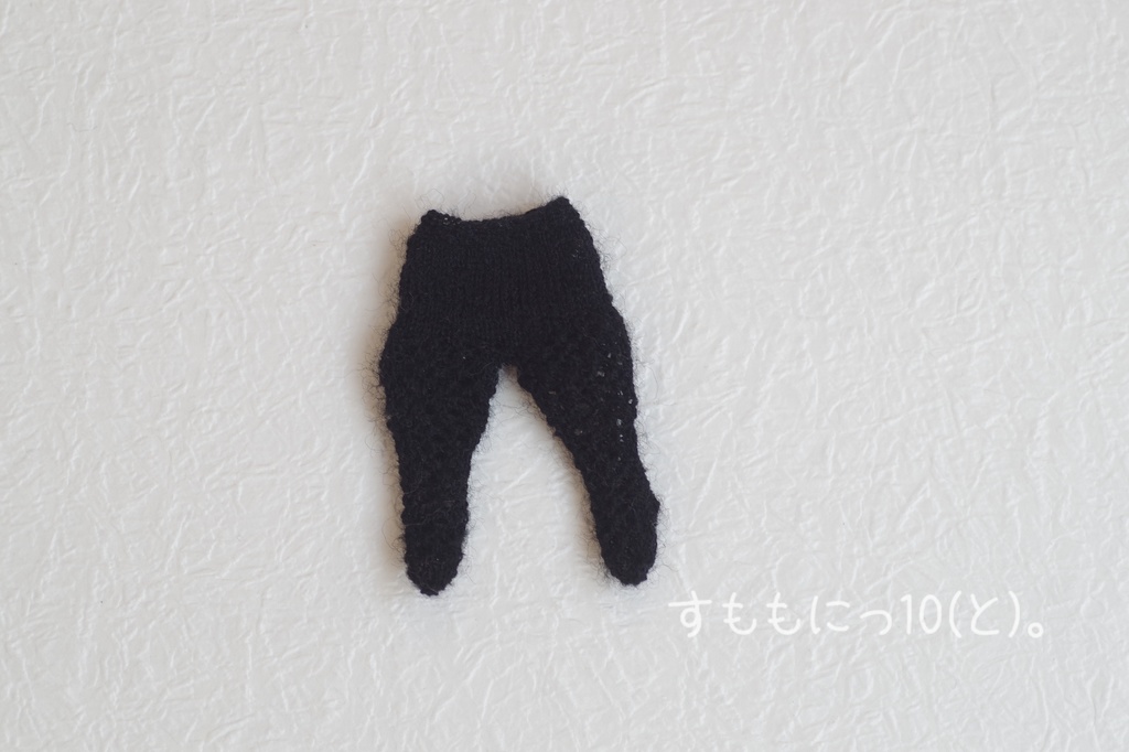 あみあみ、レーシー網タイツ