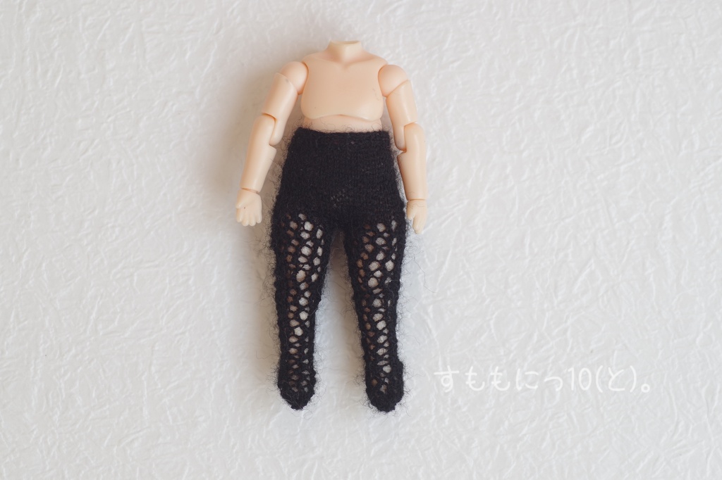 あみあみ、レーシー網タイツ
